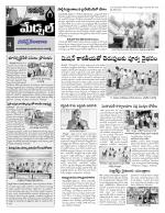 Rangareddy Constituencies