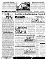 Warangal Constituencies