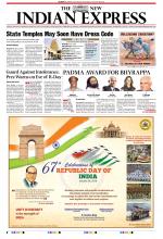 The New Indian Express-Belagavi