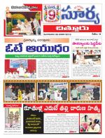 Chittoor