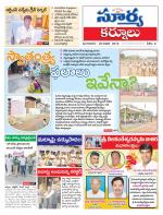 Kurnool
