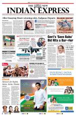 The New Indian Express-Kochi