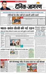 Dainik Jagran