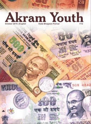 How did this happen? | October 2015 | Akram Youth