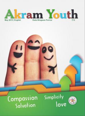 Simplicity | May 2015 | Akram Youth