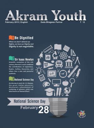 Defining Destiny | February 2015 | Akram Youth