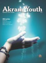 Akram Youth