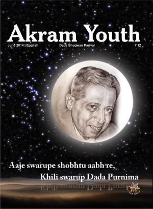 Now what should I do? | June 2014 | Akram Youth