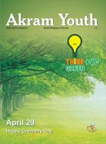 Akram Youth