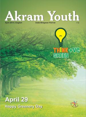 What if this happens to me? | April 2014 | Akram Youth
