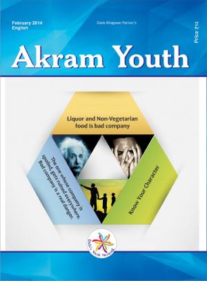 Can we Survive from this? | February 2014 | Akram Youth