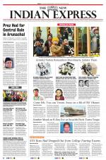 The New Indian Express-Vellore