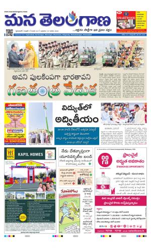 HYDERABAD