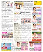 Visakhapatnam Constituencies