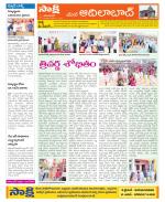 Adilabad Constituencies