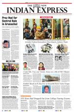 The New Indian Express-Villupuram