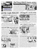 Hyderabad Constituencies