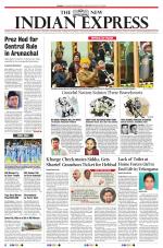 The New Indian Express-Belagavi