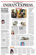 The New Indian Express-Hyderabad