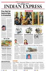 The New Indian Express-Vijayawada