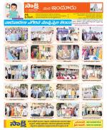 Nizamabad Constituencies