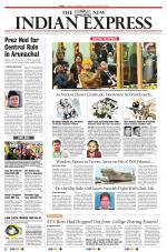 The New Indian Express-Tiruchy