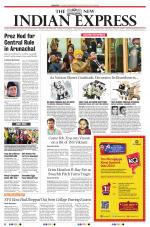 The New Indian Express-Coimbatore
