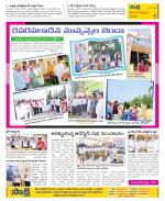 Anantapur Constituencies