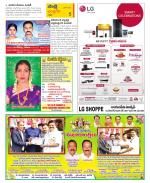 Chittoor Constituencies