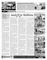 Nalgonda Constituencies