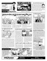 Nizamabad Constituencies