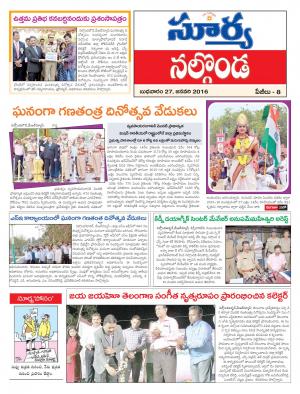 Wednesday, Jan 27, 2016 