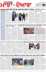 Punjabi Tribune (Majha/Doaba)