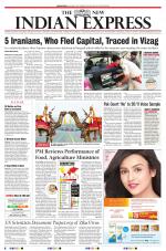 The New Indian Express-Jeypore