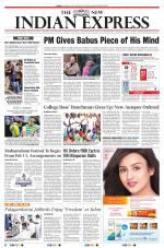 The New Indian Express-Nagapattinam