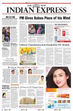 The New Indian Express-Anantapur