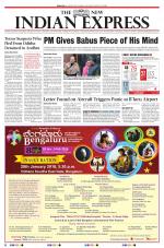 The New Indian Express-Bengaluru
