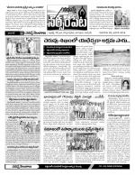 Warangal Constituencies