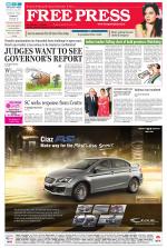Free Press - Ujjain Epaper Edition