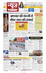 NewsToday,Jaipur