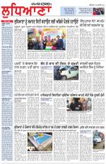 Punjabi Tribune (Ludhiana)