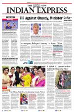 The New Indian Express-Shivamogga