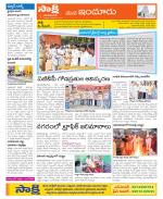 Nizamabad Constituencies