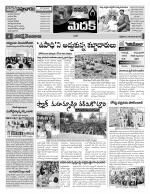 Medak Constituencies