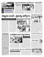 Rangareddy Constituencies