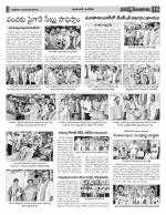 Hyderabad Constituencies