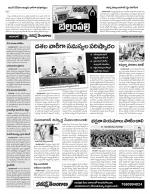 Adilabad Constituencies