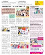 SPSR Nellore Constituencies