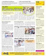 Anantapur Constituencies