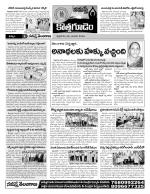 Khammam constituencies